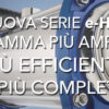 Elettropompa centrifuga orizzontale Lowara e-HM